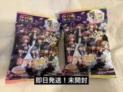 カラフルピーチ　チロルチョコ　セブンイレブン限定　2個セット