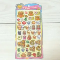なっとうちゃん うるちゅるポップシール