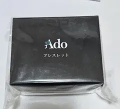 【新品未使用】Ado ファッショナブルローズブレスレット