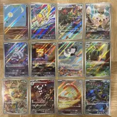 ポケモンカード バトルパートナーズ AR 12種 コンプ セット - メルカリ