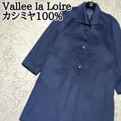 美品 LATORRE URBANJ 伊製 チェックウール チェスターコート 48 - メルカリ