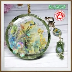 3042】じゃれ猫 オルゴナイト お守り キーホルダー チャーム 天然石
