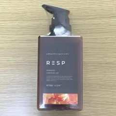【最安値‼️早い者勝ち★】RESP レチスパクリームシャンプー レチスパ 390g