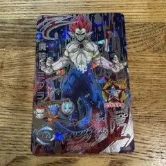 ダイバーズ アドバンスパック APT-019 パラレル ヤムチャ - メルカリ