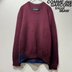 希少 美品 96年製 トリココムデギャルソン 上質 ウール デザイン ニット