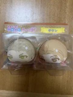 ギヴン おまんじゅうにぎにぎマスコット カップル