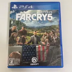 ファークライ5 ps4