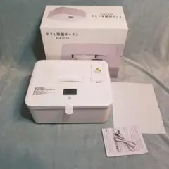 Panasonic 温水洗浄便座 DL-RL20-CP ジャンク品￼ビデ作動不良 - メルカリ