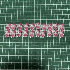 ネイルパーツ　透明ピンクキティーネイパ20個　ハローキティ　全身