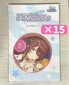 桑山千雪 あにまるおばけ セット ミニアクスタ 缶バッジ 未開封 シャニマス 2025年最新アイドルマスターシャイニーカラーズ アクリルスタンド