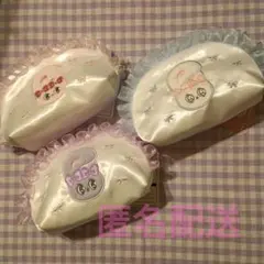 新品 エスターバニー フリルポーチコンプリートセット