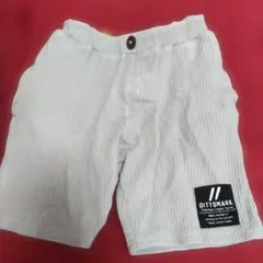 キムラタン　DITTOMARK キッズ ハーフパンツ ワッフル素材　110