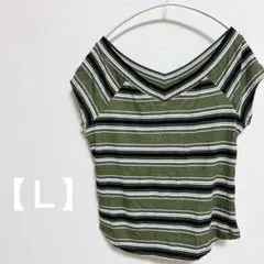 オリーブグリーン ストライプ Vネック 半袖トップス【Ｌ】