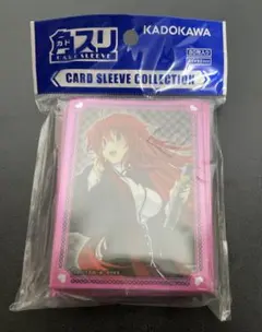 2026年最新】リアス グレモリー カードの人気アイテム - メルカリ