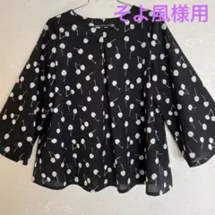 ハンドメイドチュニック　白さくらんぼ　コットンローン　ホームウェアサイズL