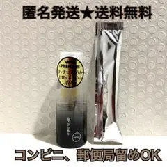 超純ローション　ムスクの香り　60ml 見えない梱包　送料無料のサムネイル