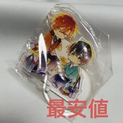 佐々木と宮野　アクリルスタンド　特典　レア　アクスタ
