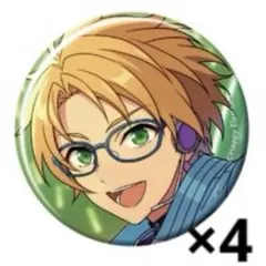 2026年最新】遊木真の人気アイテム - メルカリ