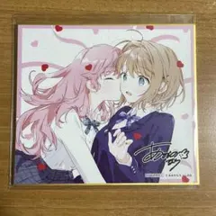 ☆Sho-Comi☆ベツコミ☆くまがい杏子 片翼のラビリンス キャンパス