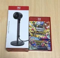 Nintendo Switch2 カメラ＋マリオパーティジャンボリー
