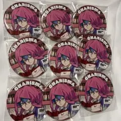 カリスマ ガンボくじ 缶バッジ 湊大瀬