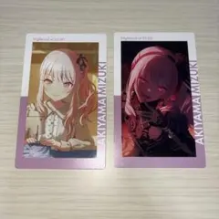 プロセカ ePick card エピカ 27C 暁山瑞希 - メルカリ