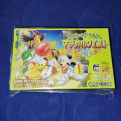 Might and Magic III Isles of Terra PC-98 - メルカリ