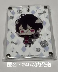 DIABOLIK LOVERS パスケース　コスメくじ　逆巻レイジ