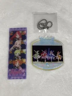 ひみつのアイプリ　映画　トレーディング　キーホルダー　しおり　カルテットスター