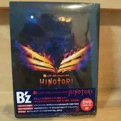 2025年最新】b z live-gym pleasure 2018 hinotoriの人気