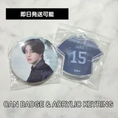 ENHYPEN WALK THE LINE カプセルトイ ジェイク