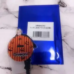 夢喰neon 小林翔汰