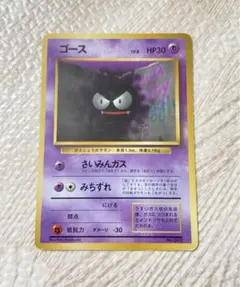 2026年最新】シリーズ：ポケットモンスターカードゲーム ポケモン