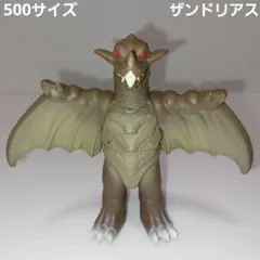 2025年最新】ザンドリアスの人気アイテム - メルカリ