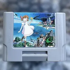 ニンテンドー64 ワンダープロジェクト　コントローラーパック