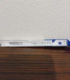 Item thumbnail for item db8c2c55-b0e0-44a9-bf89-943883854e28