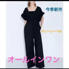 Sonny Label シャーリングサマーオールインワン　黒　アーバンリサーチ