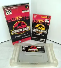 スーパーファミコン - スーパーファミコン用ソフト 「JURASSIC PARK」JALECO ジュラシック・パーク』1994年／スーパーファミコン - レトロ