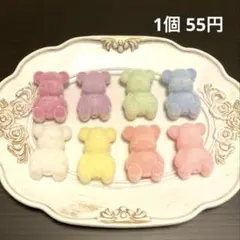 ロタラ⋆˚プロフ必読様 リクエスト 4点 まとめ商品