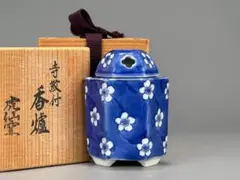 2025年最新】虎仙 香炉の人気アイテム - メルカリ