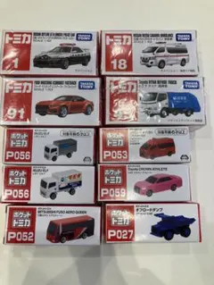 2025年最新】トミカミニカーまとめ売りの人気アイテム - メルカリ