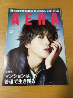 Item thumbnail for item 6dee0e3d-dca7-49de-b017-74da199e0e7e