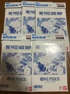 ONEPIECE BASE SHOP リミテッドカードエディション 4セット - メルカリ