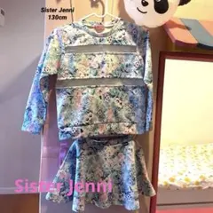 SISTER JENNI 花柄 セットアップ 130 女の子 トップス スカート