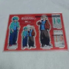 ヒロアカ メンズノンノ アクリルスタンド アクキー 緑谷出久　爆豪勝己　④