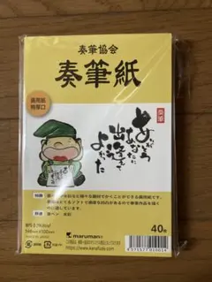 Item thumbnail for item ef995176-ab2f-4a6c-999a-2195c8b891b4