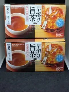 AGF 新茶人 早溶け旨茶 ほうじ茶 100本入 2箱セットのサムネイル