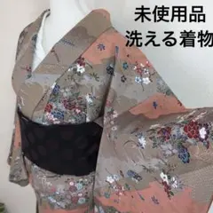 紅型　正絹 訪問着　７ 紅型正絹 訪問着7