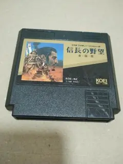 中古品 信長の野望 全国版 KOEI ソフトのみ ファミコンソフト