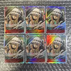 モ*イ様 ワンピースカード SR6枚 トラファルガー・ロー